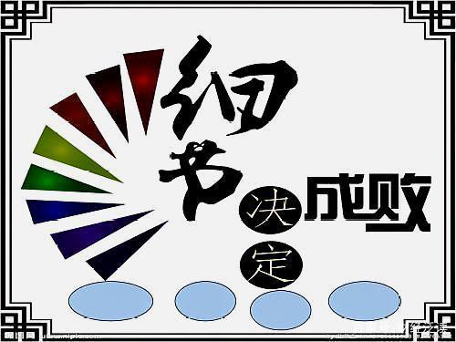 河北施工资质申请应提交以下有关材料