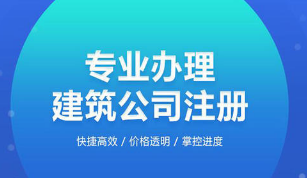 住房和城乡建设部建筑市场监管司关于注册监理工程师有效期延期的通知