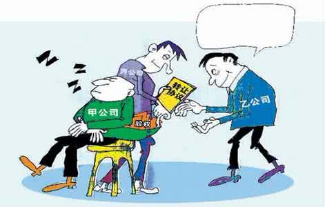 股权转让协议签订时应该注意的细节