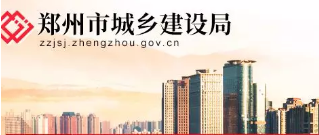 特级资质迁入奖励1000万元！ 升特奖励300万、升一奖励30万