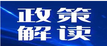 新资质标准实施后，企业办理建筑资质会受到影响吗？