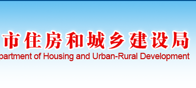 成功晋升特级，一次性奖励200万元！市长/副市长“挂帅”大力扶持建筑企业！