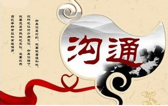 一个做销售的，不打电话，不拜访客户，不发信息又不回访，凭啥你有业绩！
