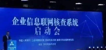 国家税务总局将有大动作？这7种避税方法查到必罚