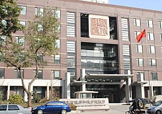 关于启用河北省住房城乡建设行业政务服务系统的公告