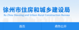 多家企业资质未满足资质标准被撤销！