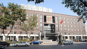 关于2021年建筑业企业资质申报业绩信息（第1批）的公示