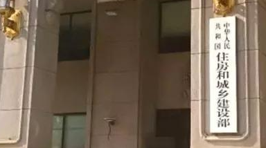 建筑市场的春天来了，跨地区承接项目不再要求成立分公司了