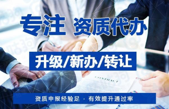 住建部公开征求意见县城新建住宅以6层为主最高不超过18层