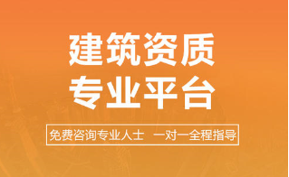 招投标重大改革！招标人可以将EPC项目直接发包给控股的施工、服务企业……