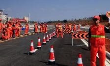 公路养护资质标准