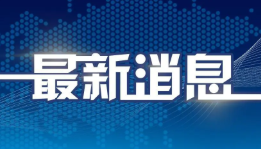 河北省住房和城乡建设厅关于建筑业企业新旧资质标准转换空档期内资质申办有关事宜的通知