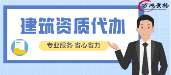 河北省住房和城乡建设厅调度全省装配式农村住房建设试点工作