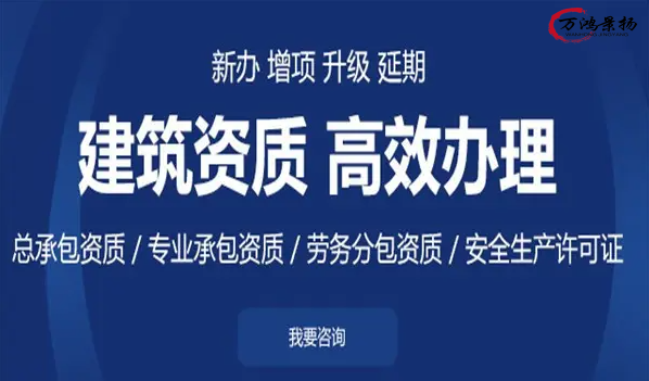 关于规范施工图审查行为提升审查服务效能加快推进项目开工建设的九项措施