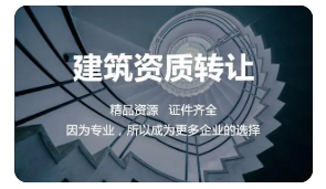 天津市住房城乡建设委关于印发天津市房地产开发企业信用管理办法的通知