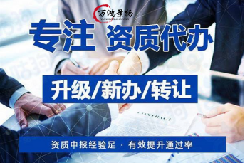 关于2023年工程监理企业资质申报业绩信息（第6批）的公示