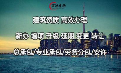 天津市住房城乡建设委关于在工业类项目中推行施工图设计质量告知承诺制促进项目开工建设的通知