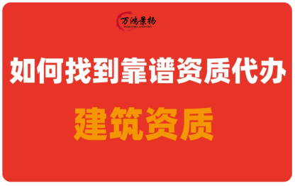 中建五局承建长沙“梅溪湖第一高楼”核心筒封顶