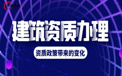 河北石家庄加快推进老旧管网改造