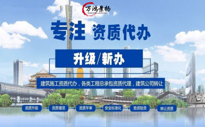 2023年六五环境日河北主场活动在雄安新区举行