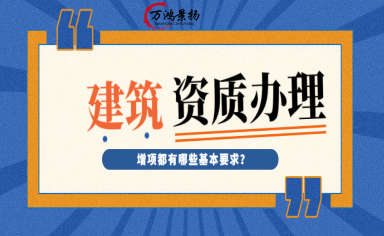 河北省已正式进入汛期和气象灾害多发期