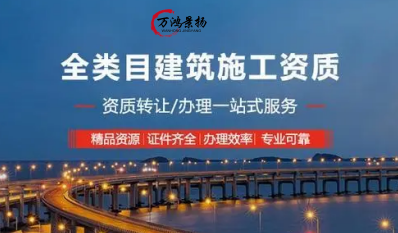 住房和城乡建设部发文坚决遏制城市房屋室内装饰装修违法违规行为