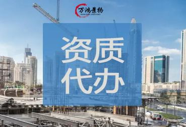 河北关于发布《城市综合管廊工程设计规范》的公告