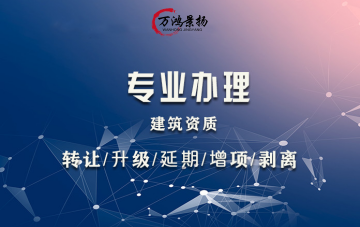 河北省关于2023年第七批典型违法案件的通报