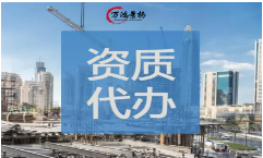天津市住房城乡建设委关于开展2023年建筑业工程监理企业双随机一公开动态核查的通知