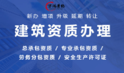 河北省编发全国首部农村地区清洁取暖降碳产品方法学