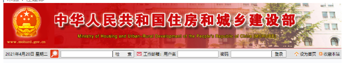 QQ图片20210421132043.png