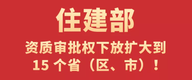 QQ图片20210326082514.png