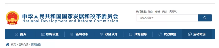 QQ图片20210414084412.png