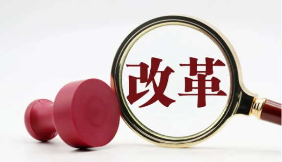 QQ图片20210727143825.png