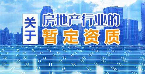 QQ图片20200118133643.png