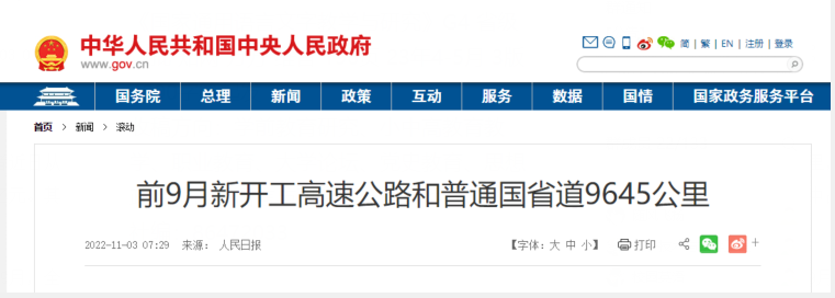 QQ图片20221103131915.png