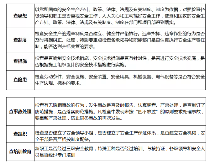 QQ图片20201024081459.png