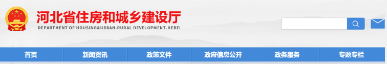 QQ图片20240127114808.png
