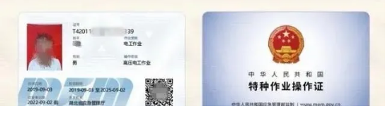 QQ图片20201104153623.png