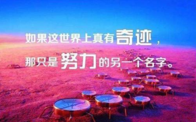 QQ图片20201026083416.png