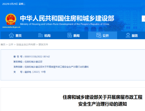 微信图片_20220330083809.png