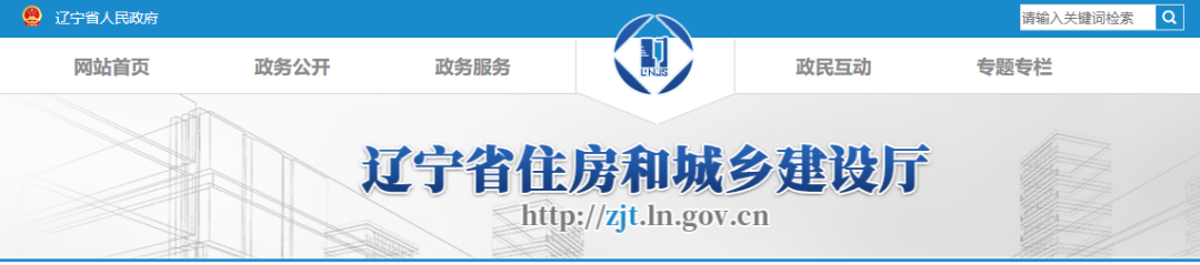 微信图片_20200916092118.png