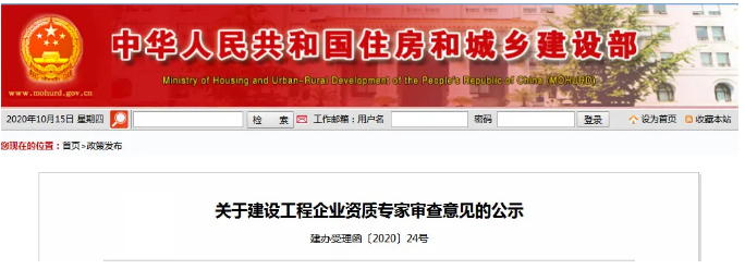 QQ图片20201017092445.png