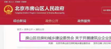 QQ图片20210416084643.png
