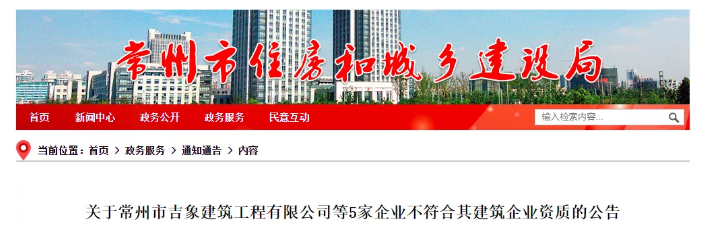 QQ图片20200425214625.png