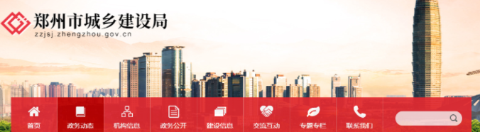 QQ图片20210722143105.png