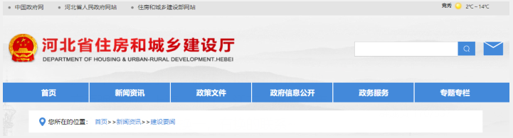QQ图片20221104144912.png