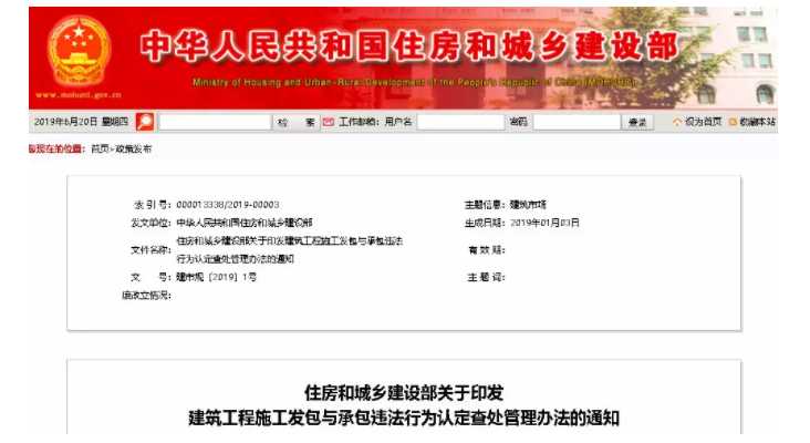 QQ图片20210526094044.png