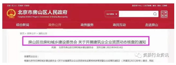 QQ图片20210416083833.png