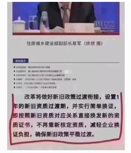 QQ图片20210521135639.png